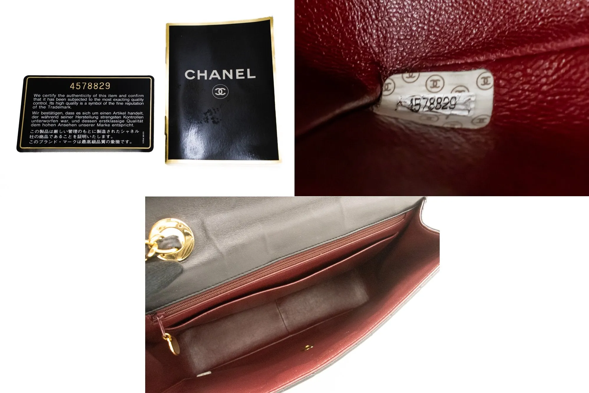CHANEL Classic Large 11" Chain Shoulder Bag Flap Black Lambskin n20