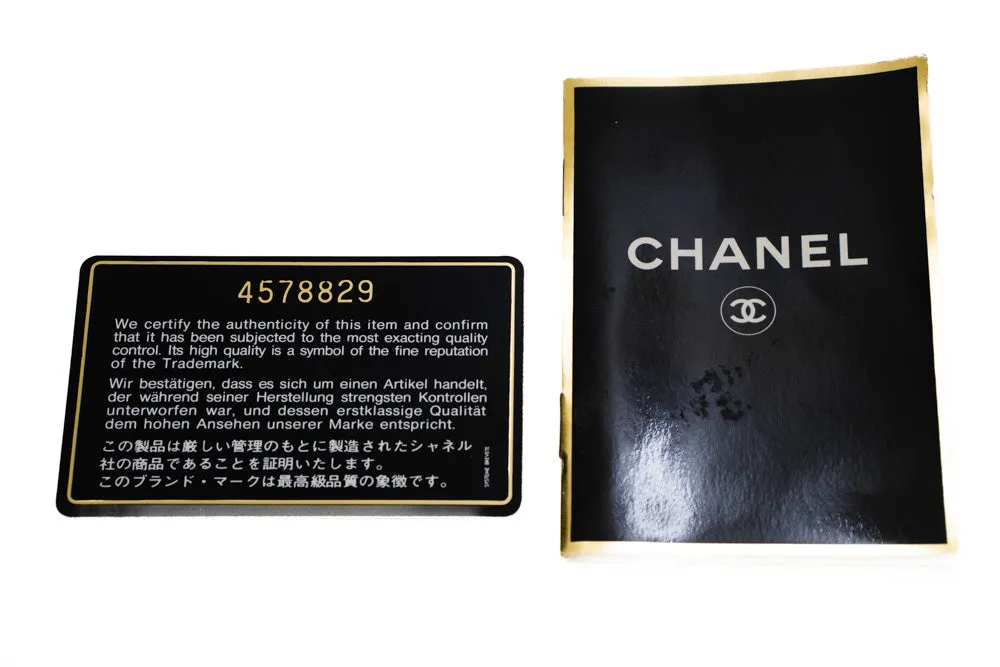 CHANEL Classic Large 11" Chain Shoulder Bag Flap Black Lambskin n20