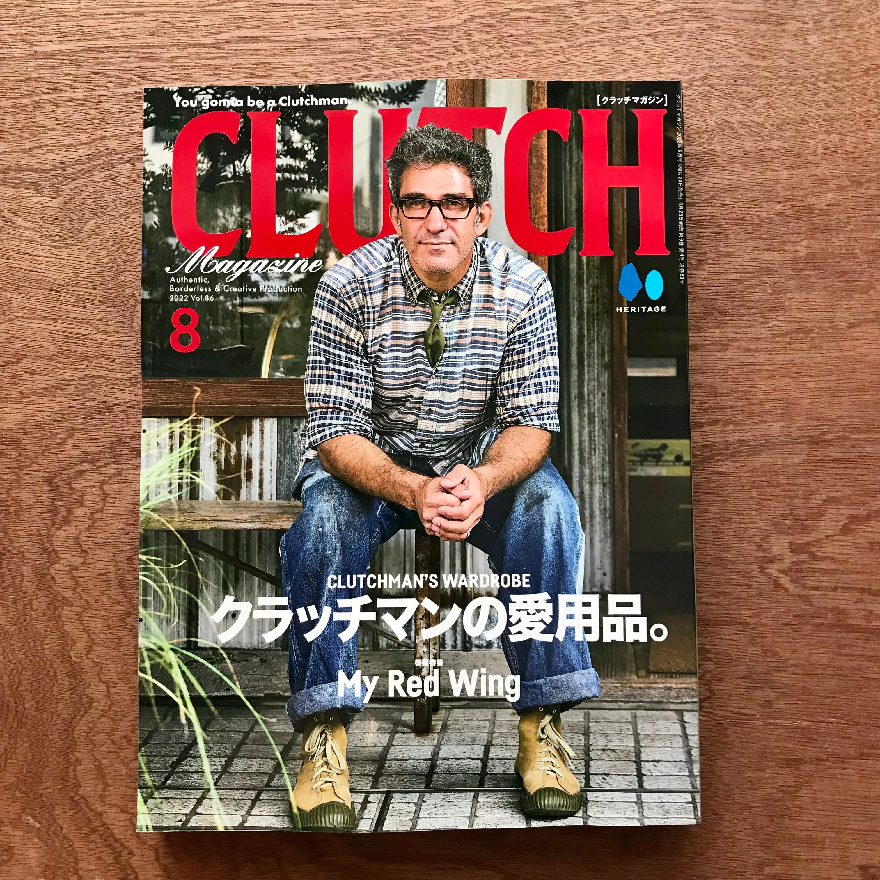 Clutch x Men's File Vol. 86/Issue 26