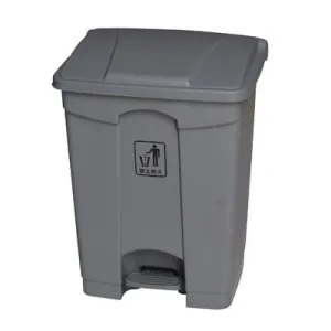 Heavy Duty Grey Pedal Bins