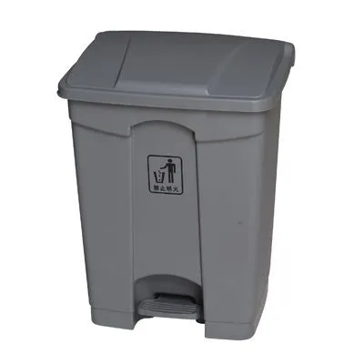 Heavy Duty Grey Pedal Bins
