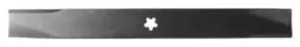 Husqvarna Blade 42" Cut Heavy Duty