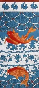 Koi Chinese Carp w/waves Clutch PC-154