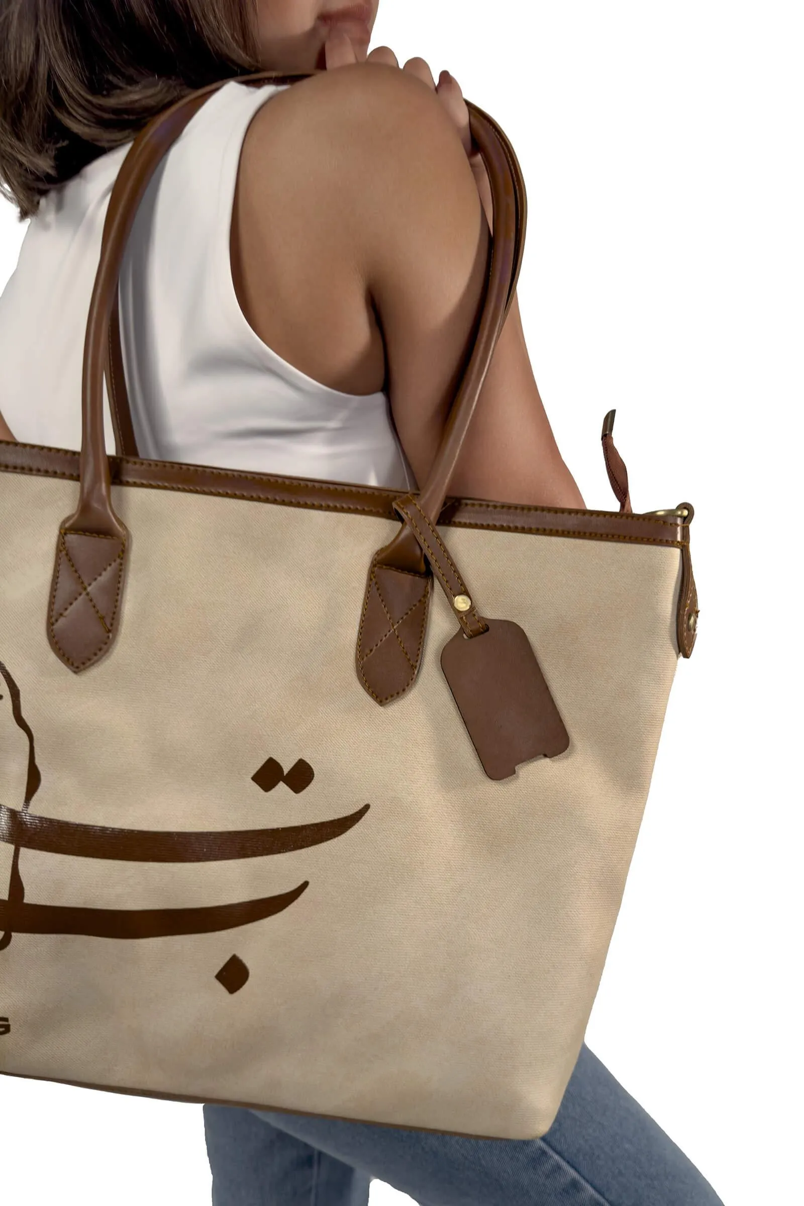 Sand Beige Noor Handbag
