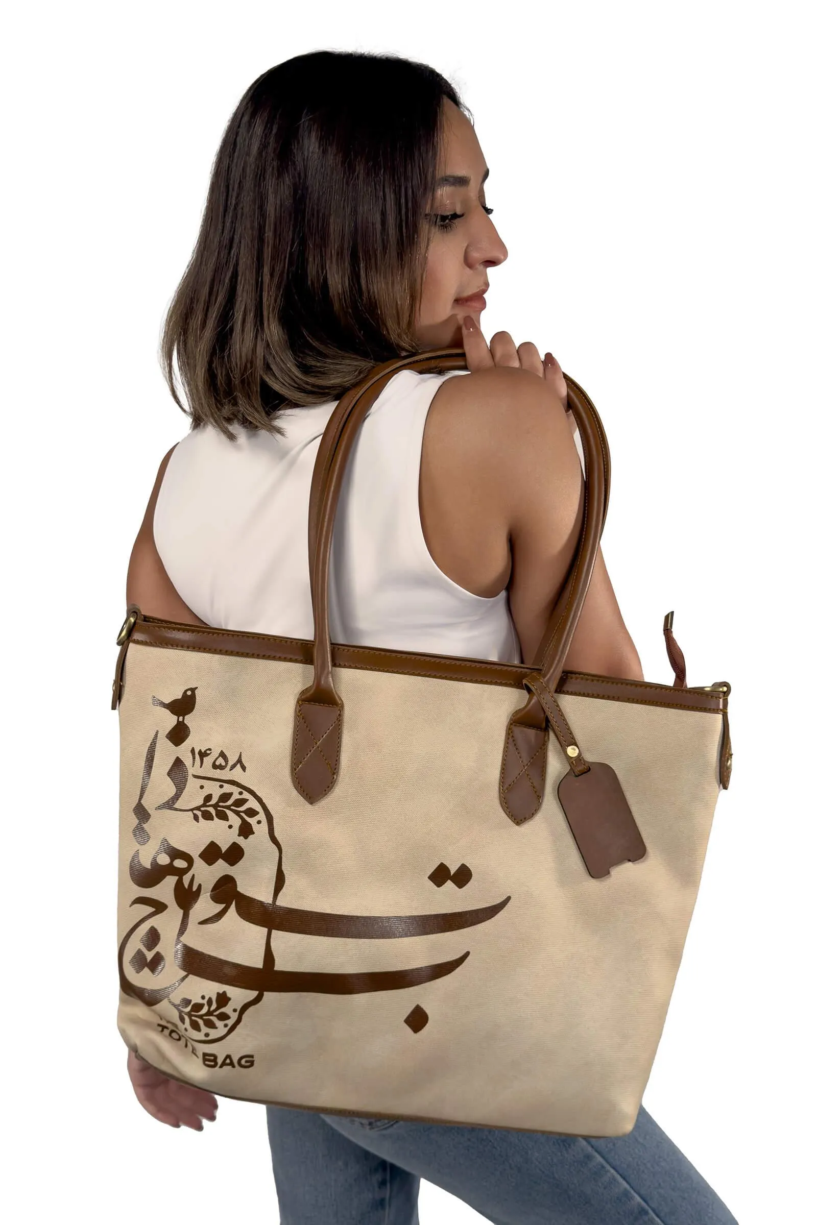 Sand Beige Noor Handbag
