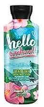 Supre Hello Weekend Tanning Lotion Bronzer