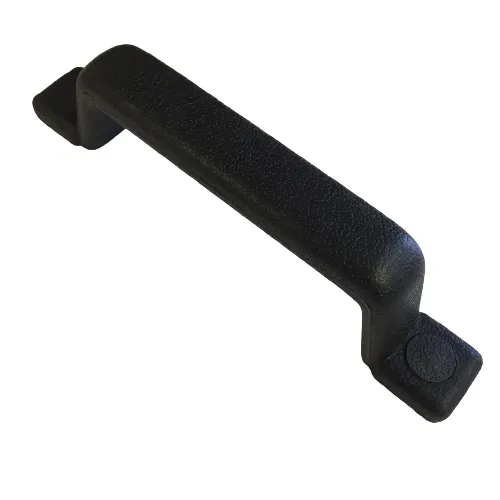 Tailgate, Door Grab Handle